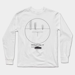 TSH-17 sight on the IS-3 tank (on the light) Long Sleeve T-Shirt